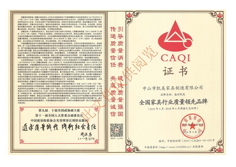 全国三亿体育_三亿(中国)一站式服务官方网站行业质量领先品牌